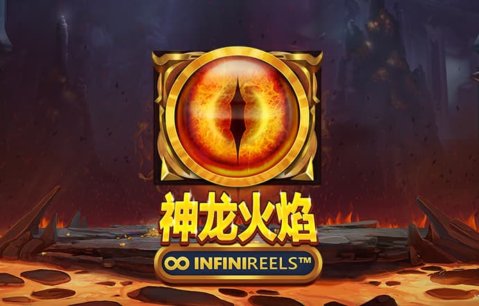 摩托大师